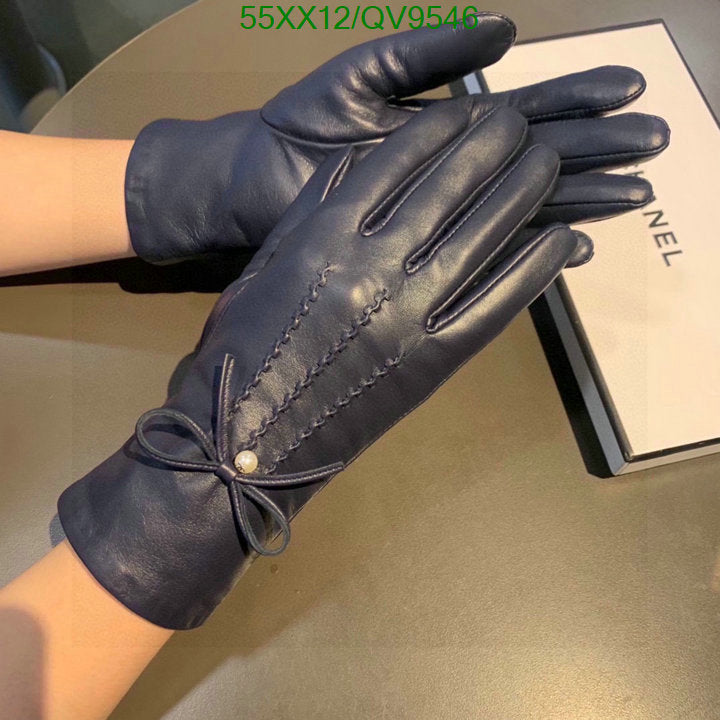 SAMC - CHL Gloves - 081