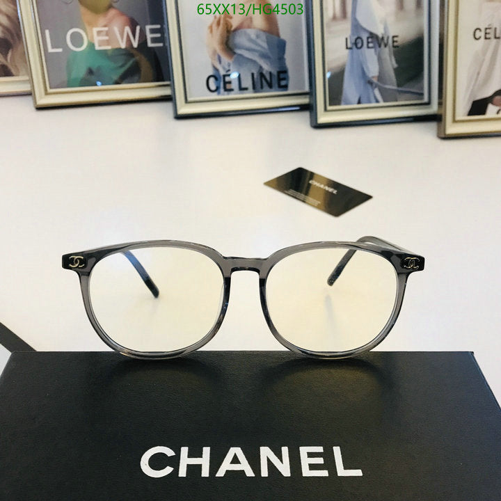 SAMC - CHL Glasses - 425