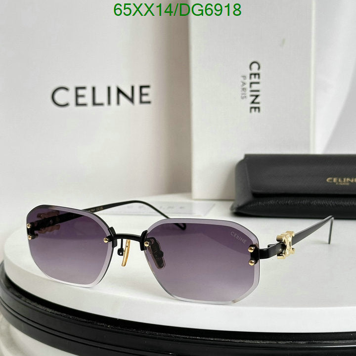 SAMC - COL Glasses - 022