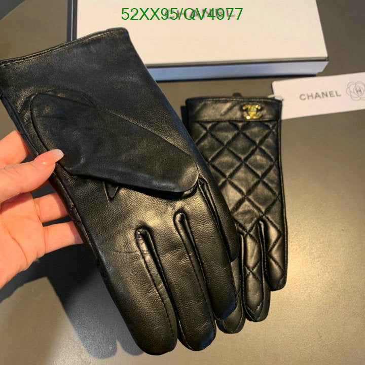 SAMC - CHL Gloves - 166