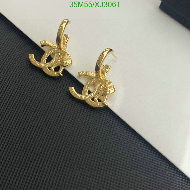 SAMC - CHL Jewelry - 1004