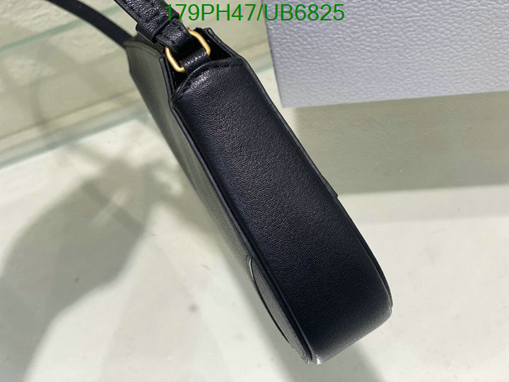 SAMCC - DOR Bags - 1257
