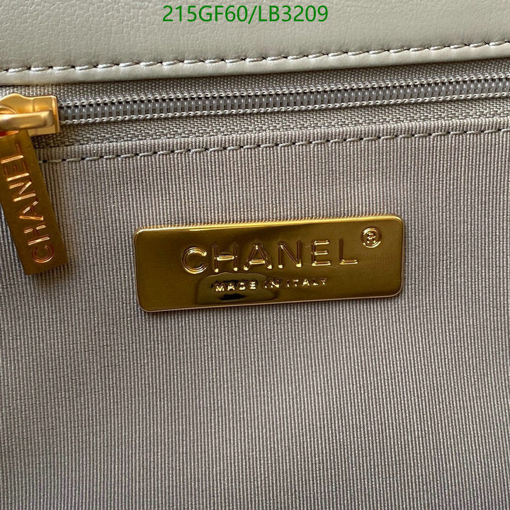 SAMC - CHL Bags - 855