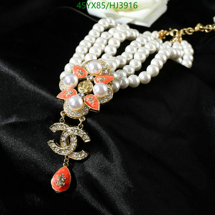 SAMC - CHL Jewelry Necklace - 152