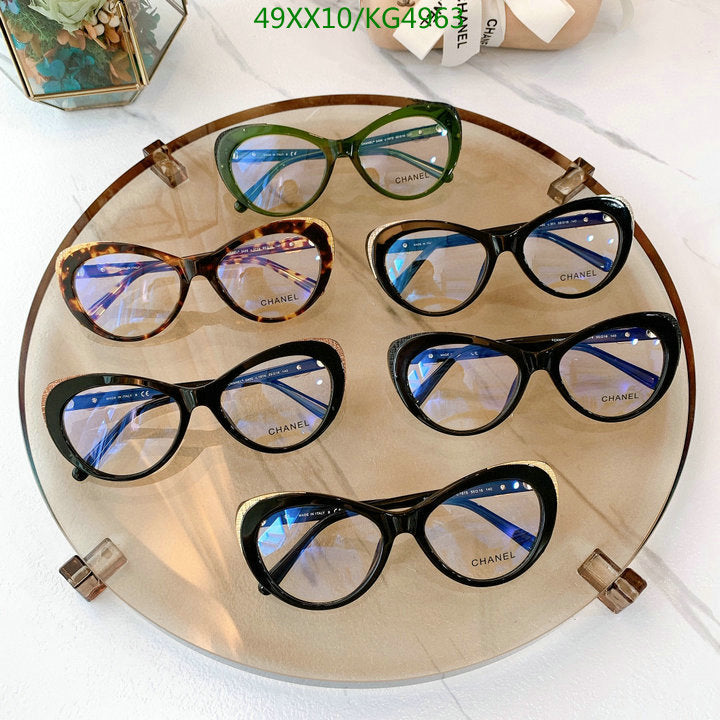 SAMC - CHL Glasses - 463