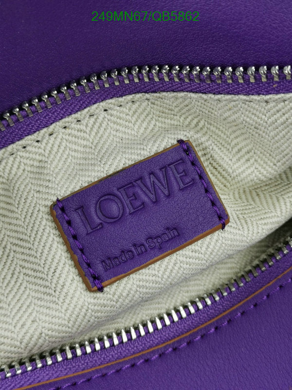 SAMC - LWO Bags - 239