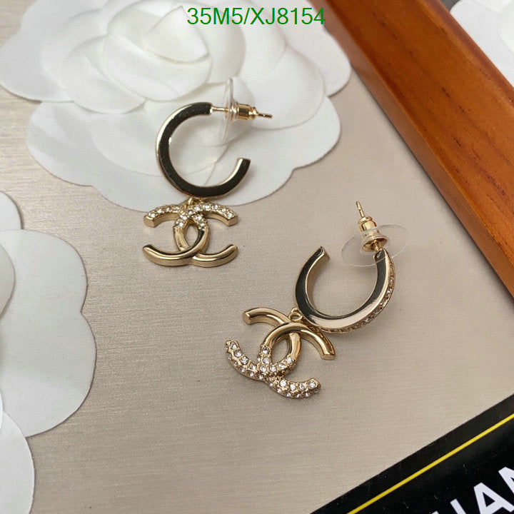 SAMC - CHL Jewelry Earrings - 479