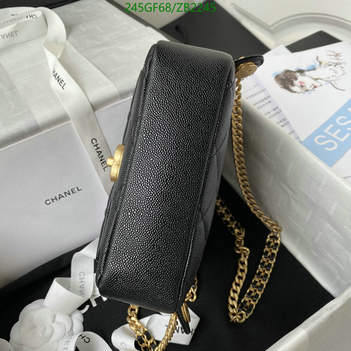 SAMC - CHL Bags - 663