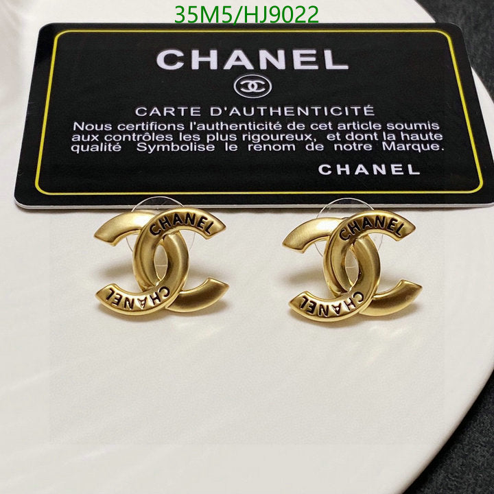 SAMC - CHL Jewelry - 226