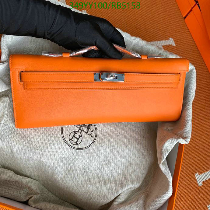 SAMC - HMS Bags - 300