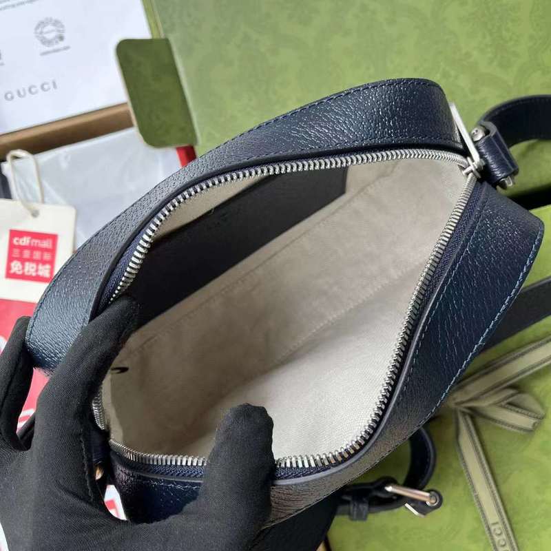 GUI2 Bags - Fashion Bags  461