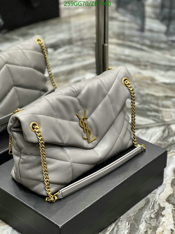 SAMC - YLS Bags - 330