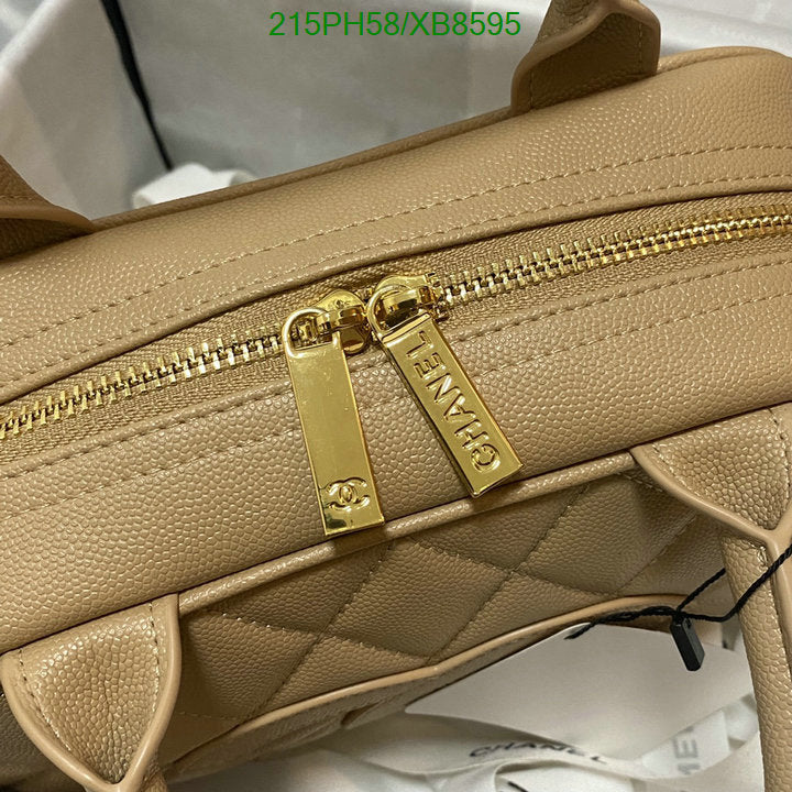 SAMC - CHL Bags - 764
