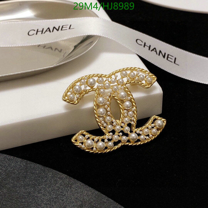 SAMC - CHL Jewelry Brooch - 044