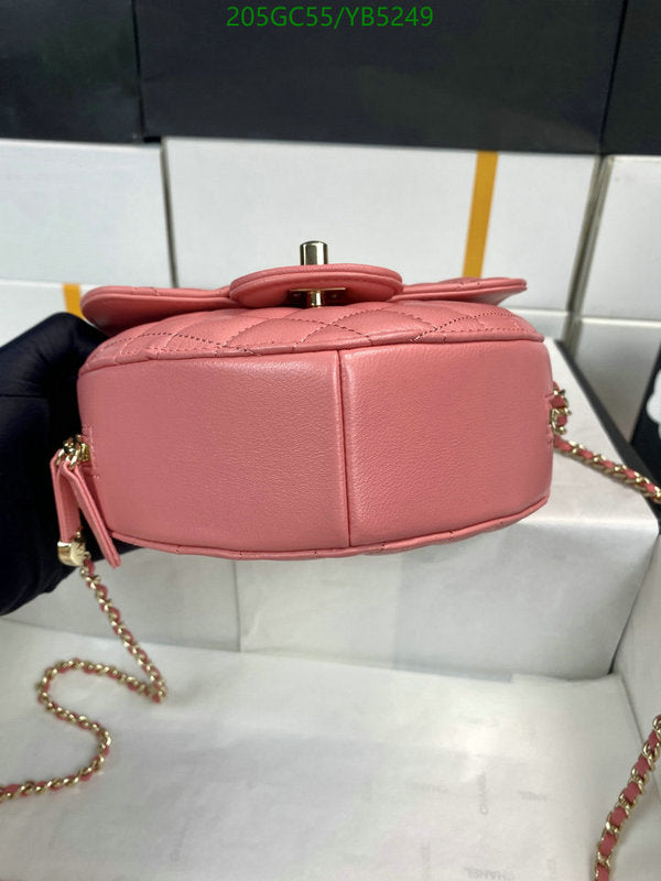 SAMC - CHL Bags - 865