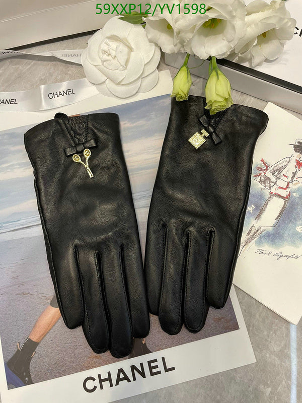 SAMC - CHL Gloves - 269