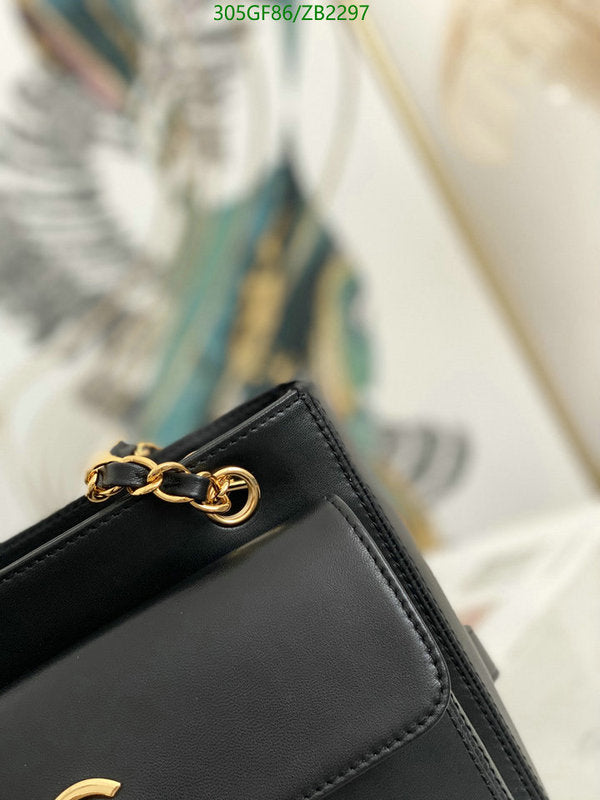 SAMC - CHL Bags - 642