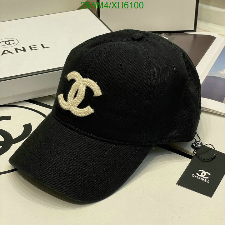 SAMC - CHL Caps & Hats - 268