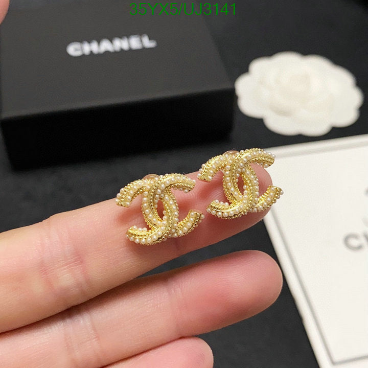 SAMC - CHL Jewelry Earrings - 338