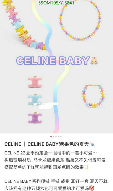 SAMC - COL Jewelry - 087