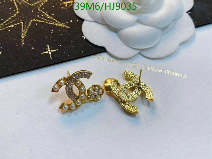SAMC - CHL Jewelry Earrings - 086