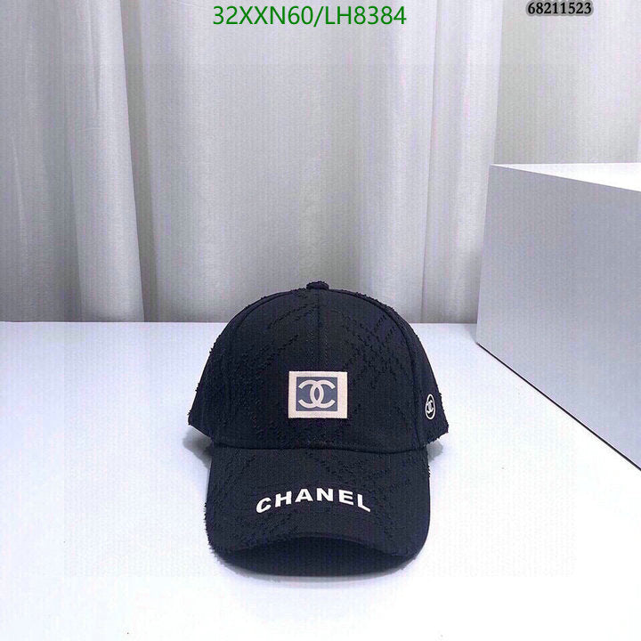 SAMC - CHL Caps & Hats - 450