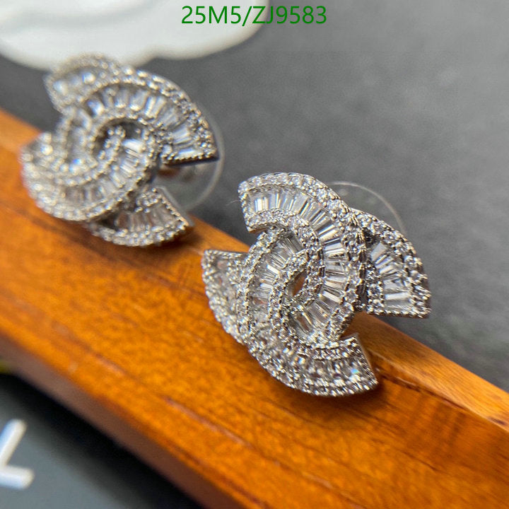 SAMC - CHL Jewelry - 891