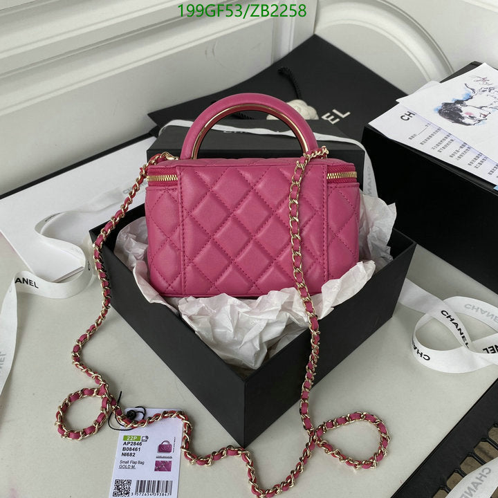 SAMC - CHL Bags - 684