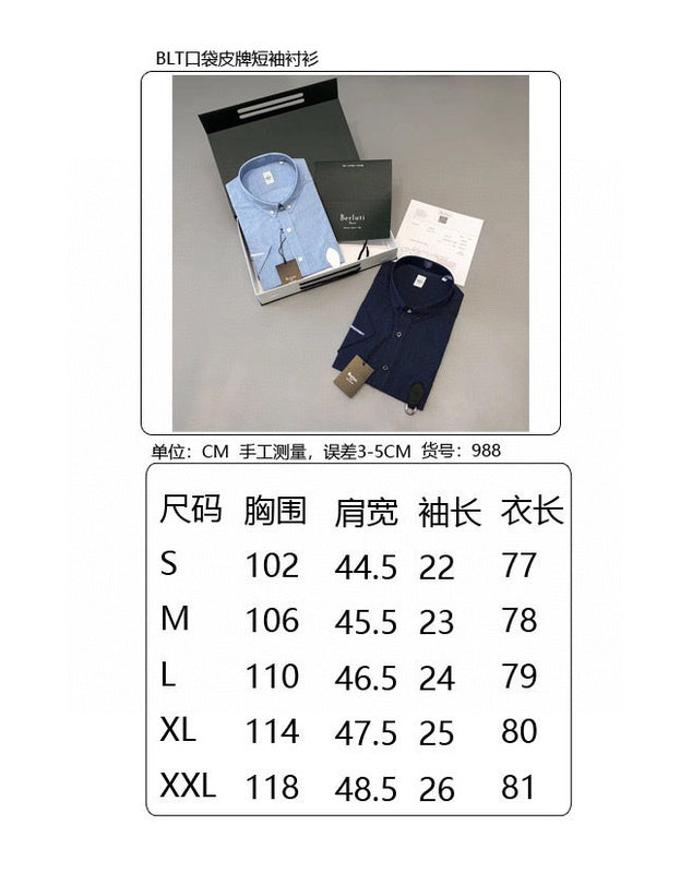 Glami - BRE Men Clothes - 004