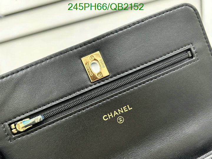 SAMC - CHL Bags - 495