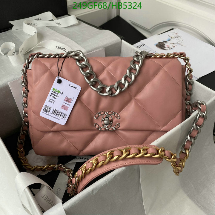 SAMC - CHL Bags - 175