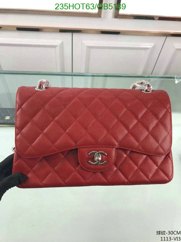 SAMC - CHL Bags - 537