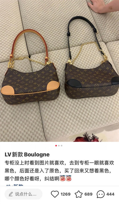 Glami - LOV Bags - 205