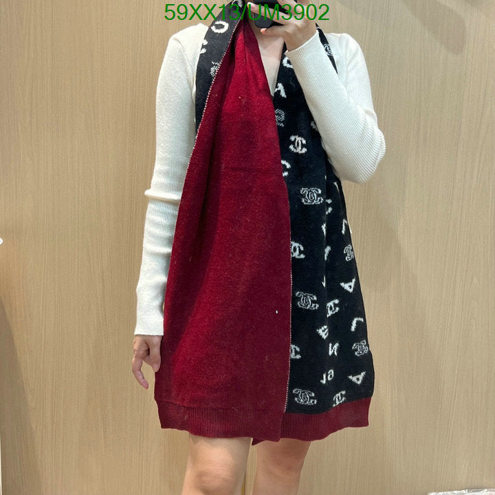 SAMC - CHL Scarves - 367