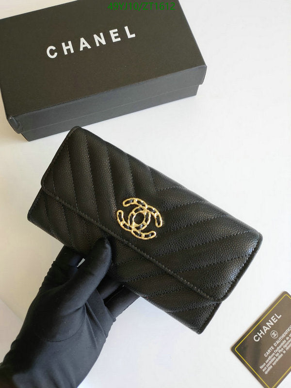 SAMC - CHL Wallets - 038