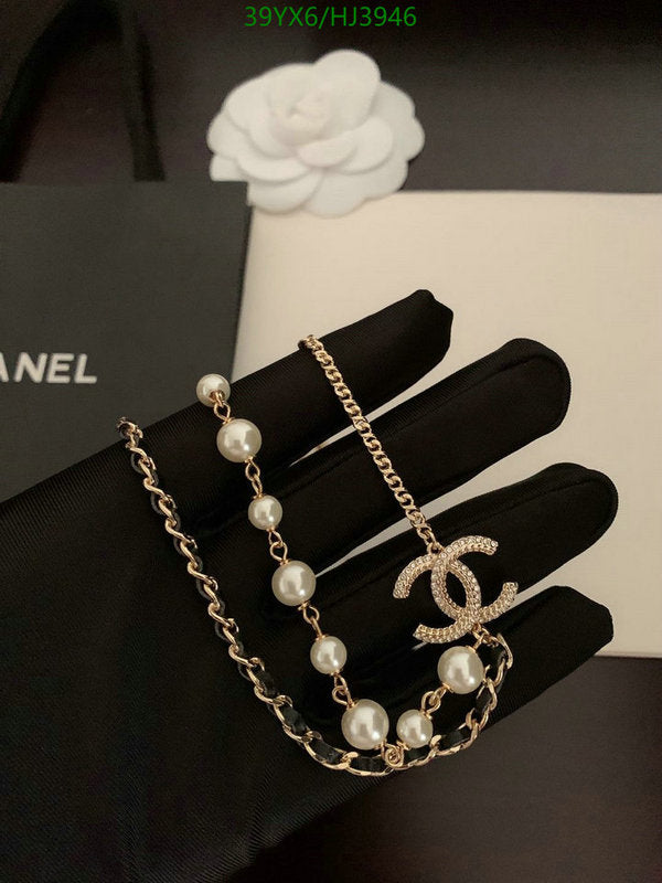 SAMC - CHL Jewelry - 567