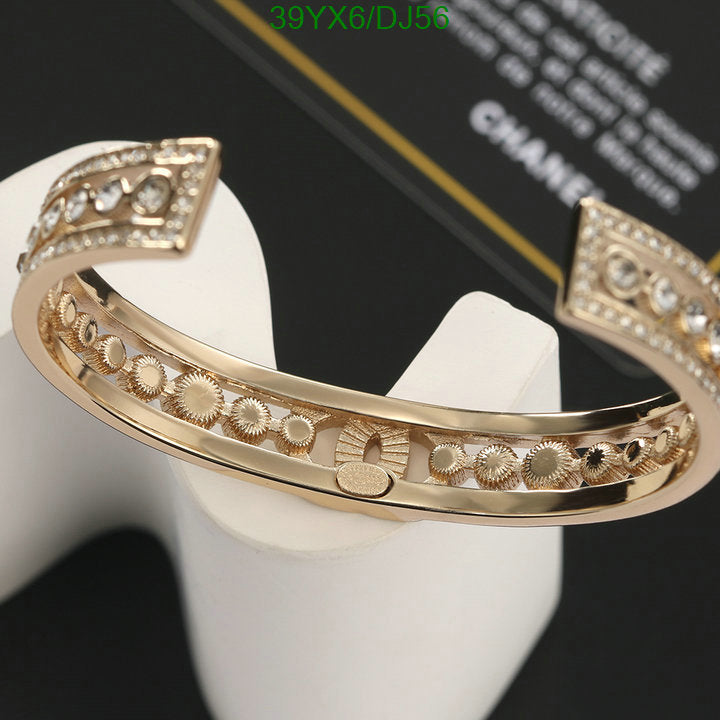 SAMC - CHL Jewelry - 317