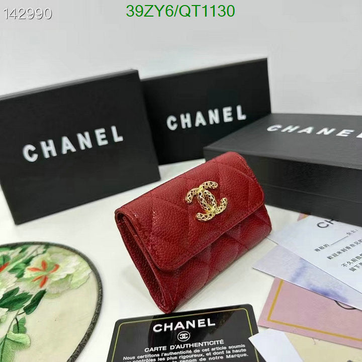 SAMC - CHL Wallets - 025