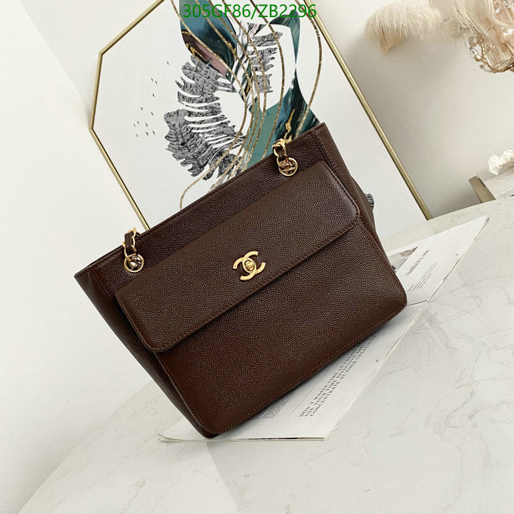 SAMC - CHL Bags - 656