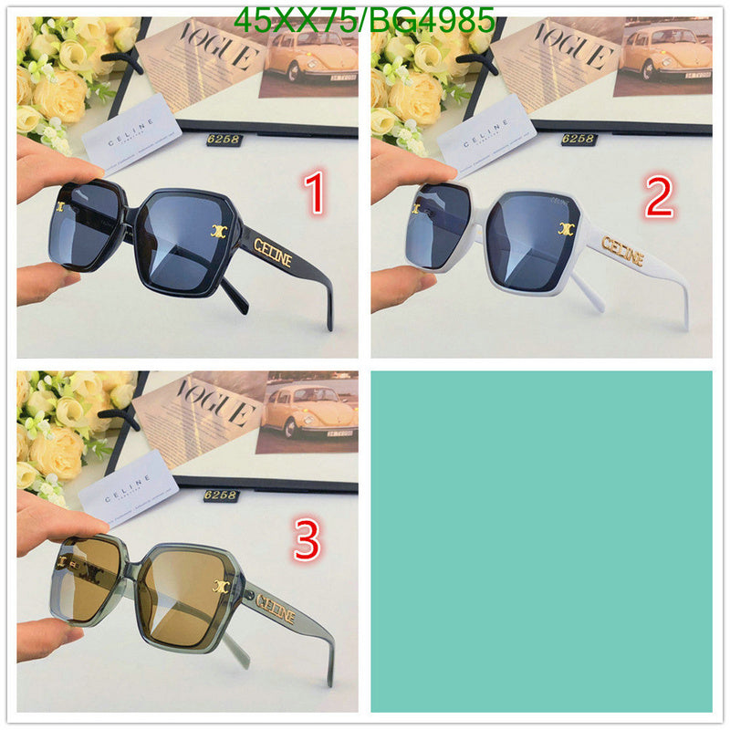 SAMC - COL Glasses - 044