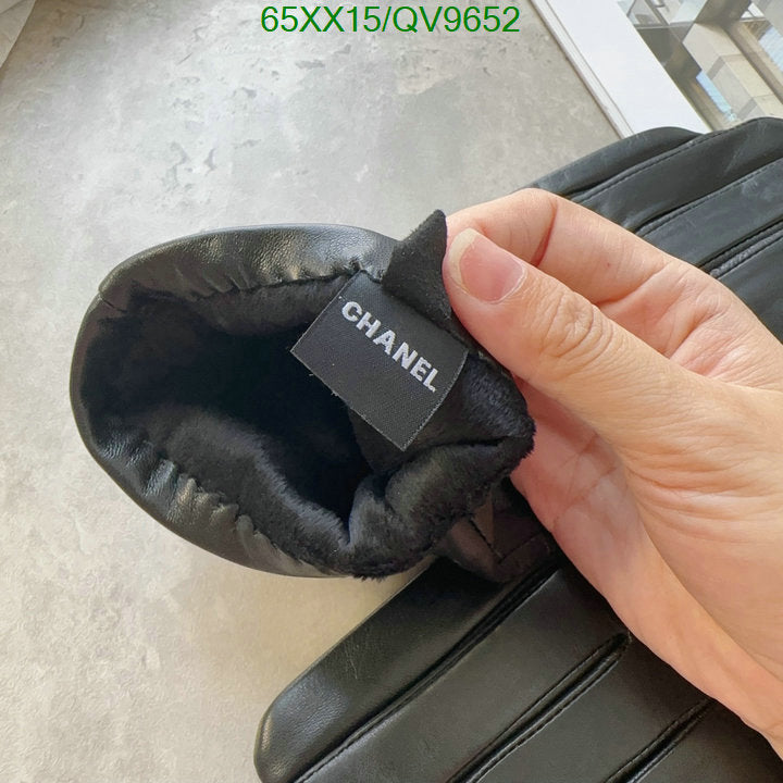 SAMC - CHL Gloves - 005