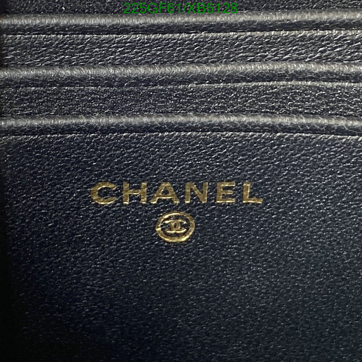 SAMC - CHL Bags - 806