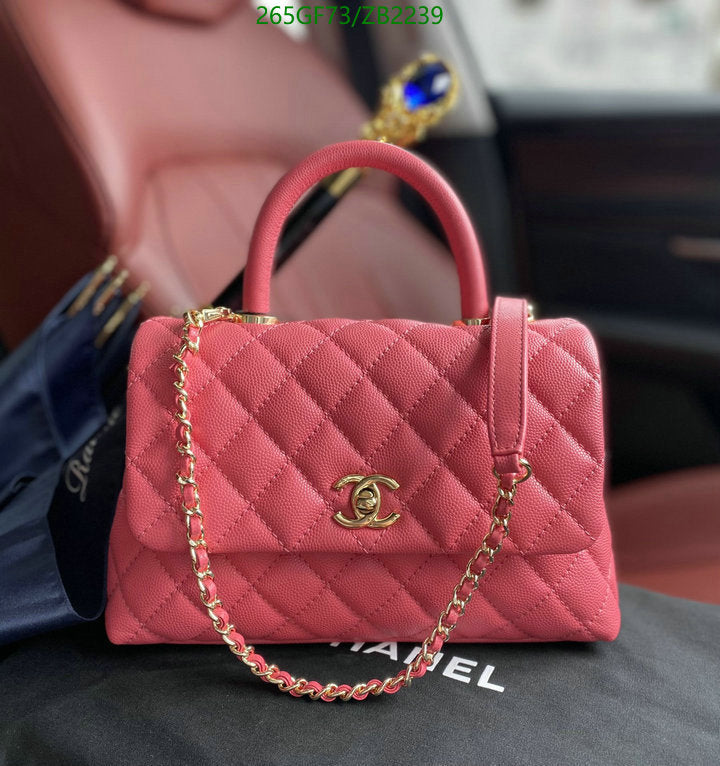 SAMC - CHL Bags - 715