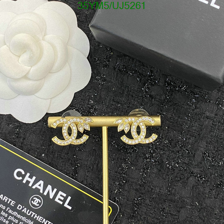SAMC - CHL Jewelry - 476