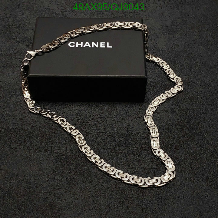 SAMC - CHL Jewelry - 864