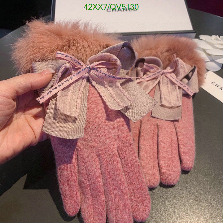 SAMC - CHL Gloves - 120