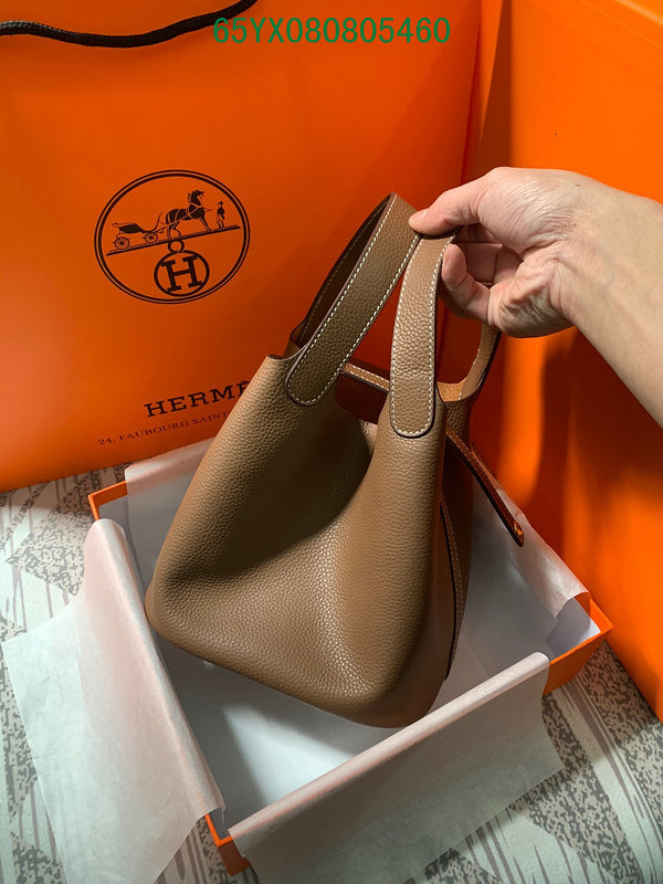 Glami - HMS Bags - 1412