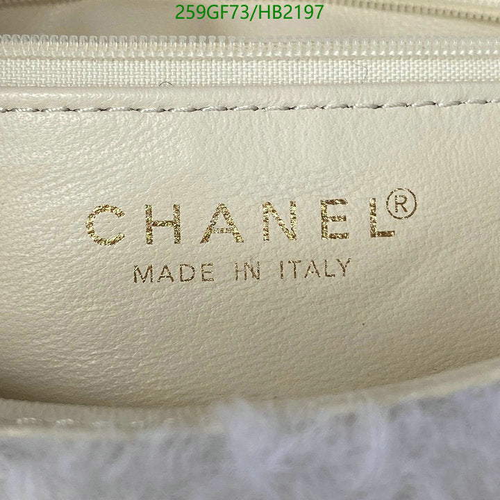SAMC - CHL Bags - 217