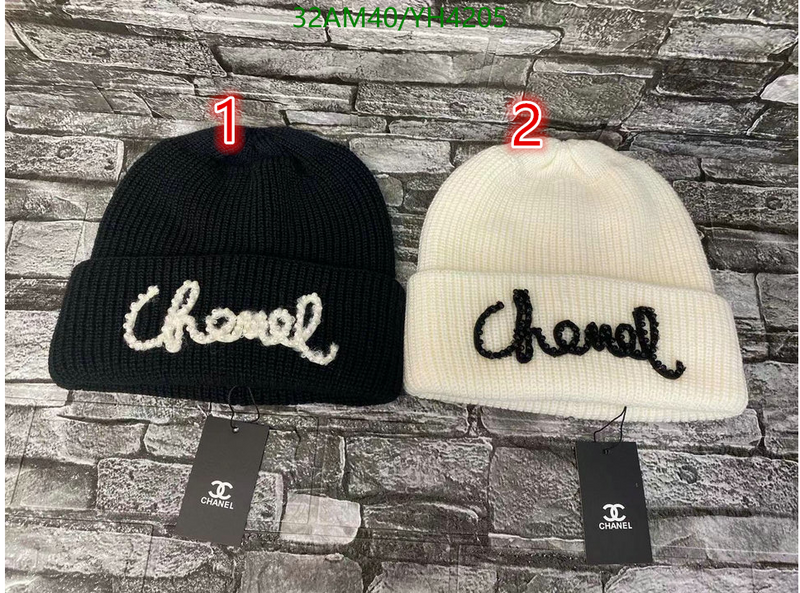 SAMC - CHL Caps & Hats - 456