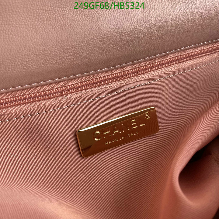 SAMC - CHL Bags - 175
